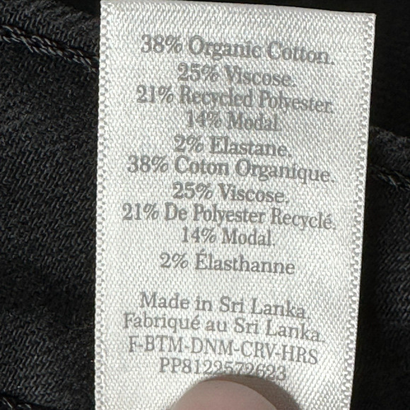 New Everlane The Curvy Way-High Rise Skinny Jean Organic Cotton Women's 35R NWT - Picture 11 of 11